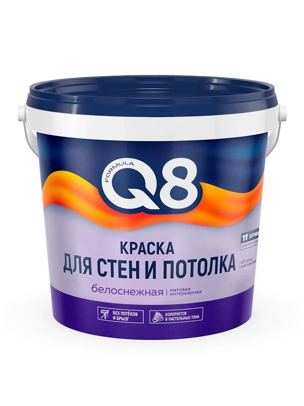 Краска для стен и потолка водно-дисперсионная Formula Q8, матовая, белая, 1,4 кг