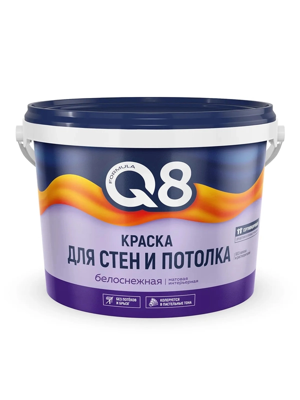Краска для стен и потолка водно-дисперсионная Formula Q8, матовая, белая, 4,5 кг