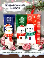 Красный подарочный новогодний набор - крем для рук, 2 х 30 мл