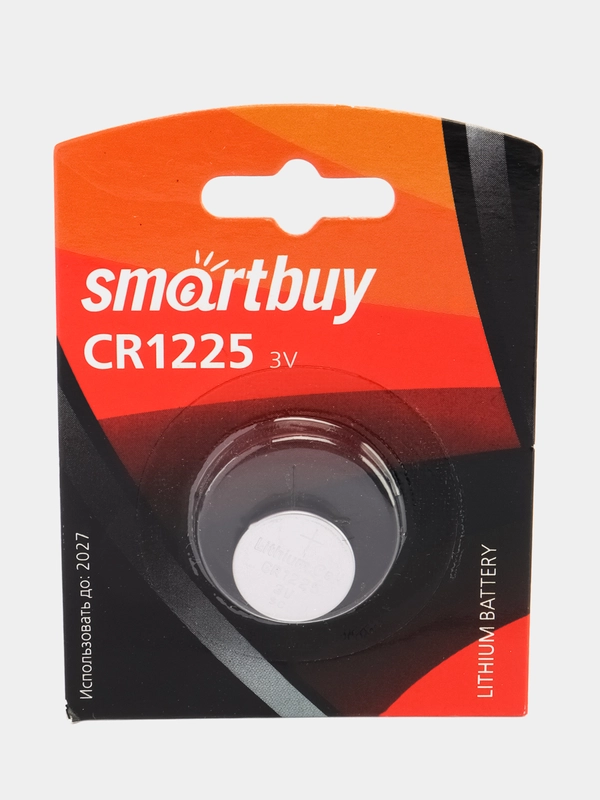 Батарейка литиевая Smartbuy CR1225 BL1