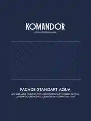 Краска фасадная Komandor Facade Standart Aqua, глубокоматовая, база C, бесцветная, 2,7 л