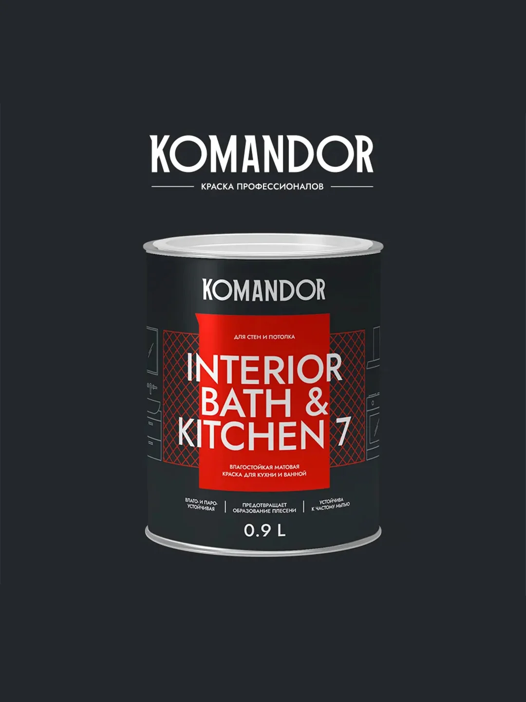 Краска интерьерная влагостойкая Komandor Interior Bath&Kitchen 7, матовая, белая, 0,9 л