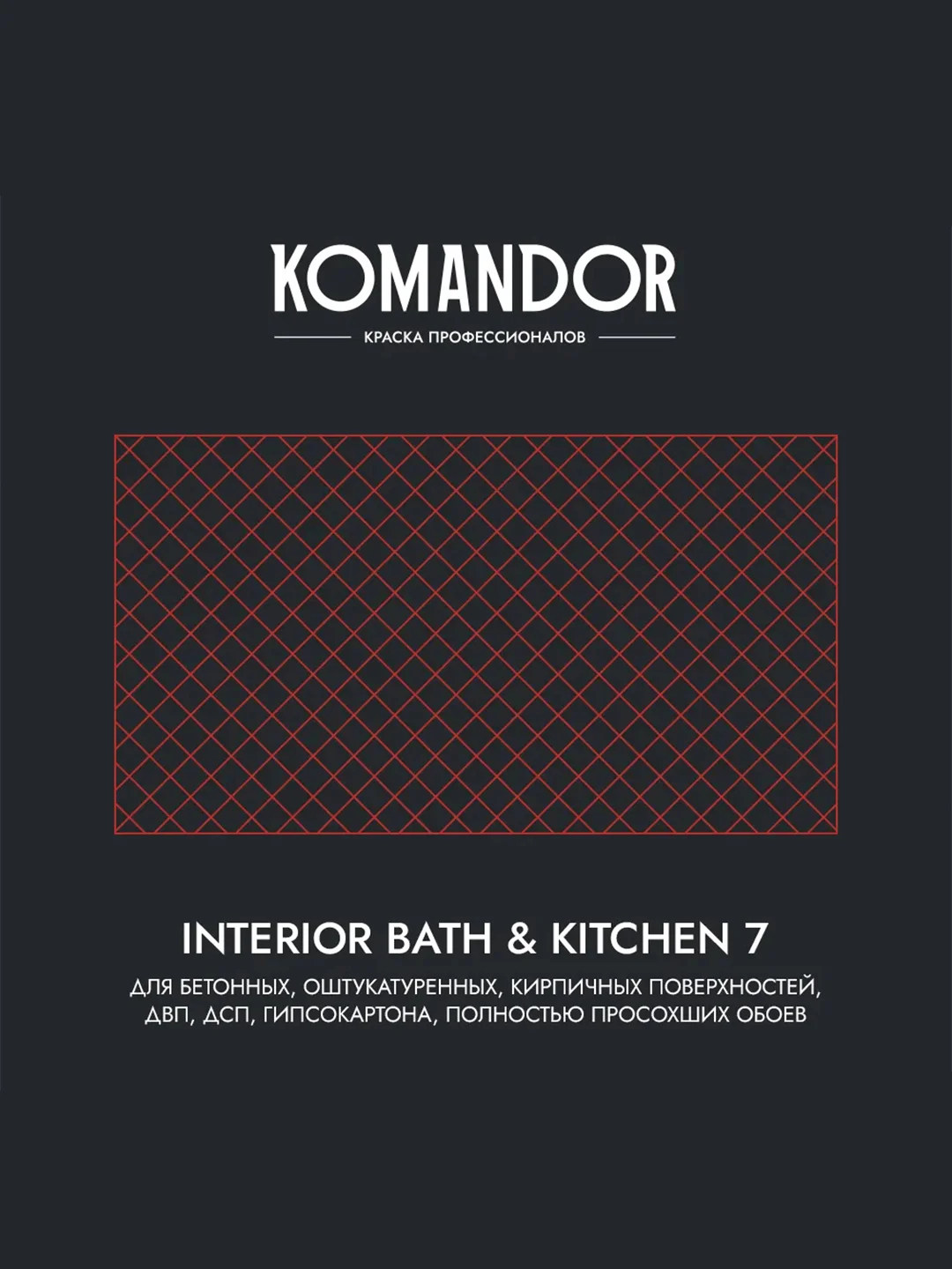 Краска интерьерная влагостойкая Komandor Interior Bath&Kitchen 7, матовая, белая, 0,9 л