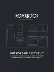 Краска интерьерная влагостойкая Komandor Interior Bath&Kitchen 7, матовая, белая, 9 л