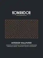 Краска для обоев Komandor Interior Wallpaper, матовая, база C, бесцветная, 9 л