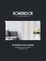 Краска для обоев Komandor Interior Wallpaper, матовая, база C, бесцветная, 9 л