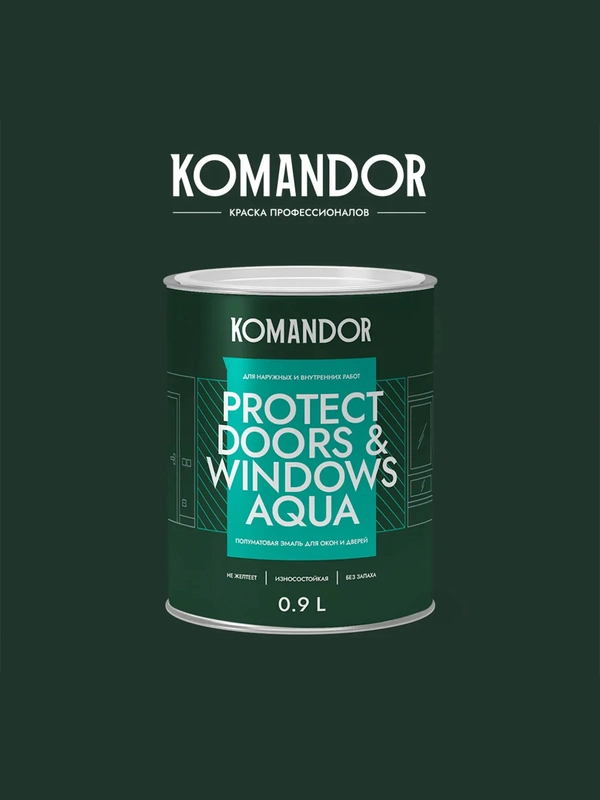 Эмаль для окон и дверей Komandor Protect Doors&Widows Aqua, полуматовая, база C,  0,9 л
