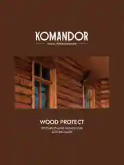 Антисептик для дерева Komandor Wood Protect, лессирующий, база С, бесцветный, 9 л