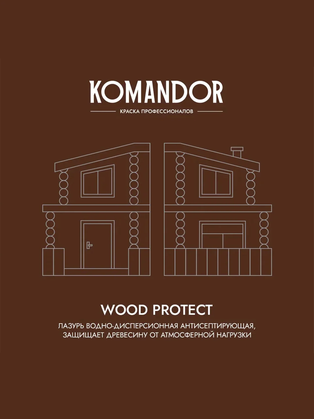 Антисептик для дерева Komandor Wood Protect, лессирующий, база С, бесцветный, 9 л