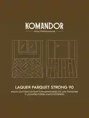 Лак для пола и лестниц Komandor Laquer Parquet Strong 90, высокоглянцевый, , 2,7 л