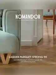 Лак для пола и лестниц Komandor Laquer Parquet Strong 90, высокоглянцевый, , 2,7 л