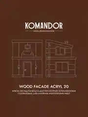 Краска для деревянных фасадов Komandor Wood Facade Acryl 20, полуматовая, база C,  2,7 л