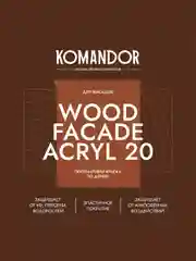 Краска для деревянных фасадов Komandor Wood Facade Acryl 20, полуматовая, база C,  2,7 л