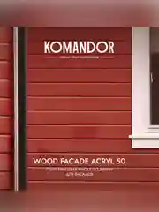 Краска для деревянных фасадов Komandor Wood Facade Acryl 50, база C, бесцветная, 2,7 л