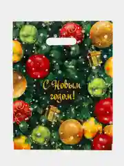 Зеленый пакет подарочный новогодний , размер 30*40 см, количество 3 шт, 5 шт