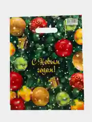 Зеленый пакет подарочный новогодний , размер 30*40 см, количество 3 шт, 5 шт