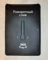 Черный сушилка для посуды, двухуровневая