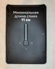 Черный сушилка для посуды, двухуровневая