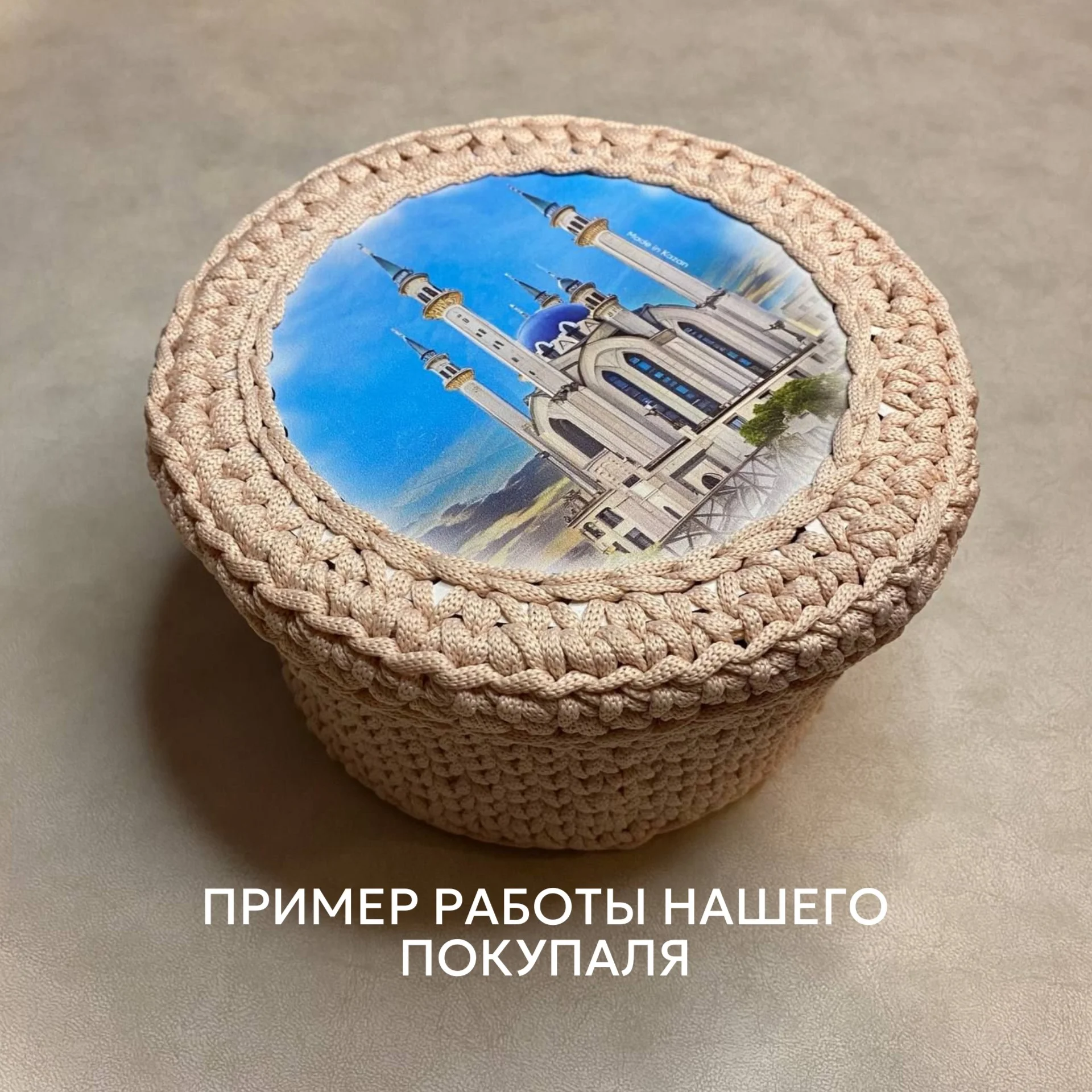 Набор деревянных донышек для вязания корзин, сумок диаметр 15 см