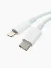 Кабель зарядный для iPhone, с быстрой зарядкой Type-C - Lightning, тайпси айфон