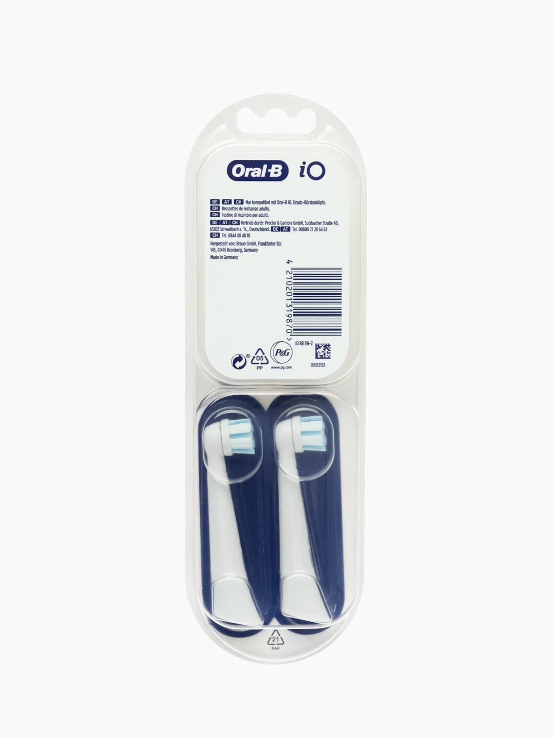 Насадки для электрической зубной щетки Braun Oral-B iO Ultimate RB SW-2, 2 шт