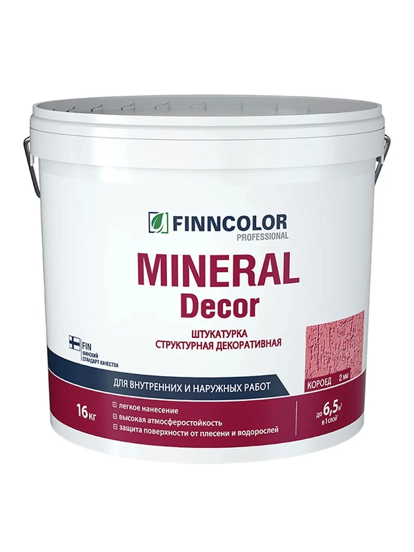 Штукатурка структурная шуба 1,5 мм KTA Mineral Decor FINNCOLOR 16 кг белый