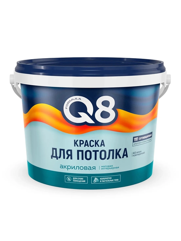 Краска для потолка водно-дисперсионная Formula Q8, акриловая, матовая, белая, 2,7 кг