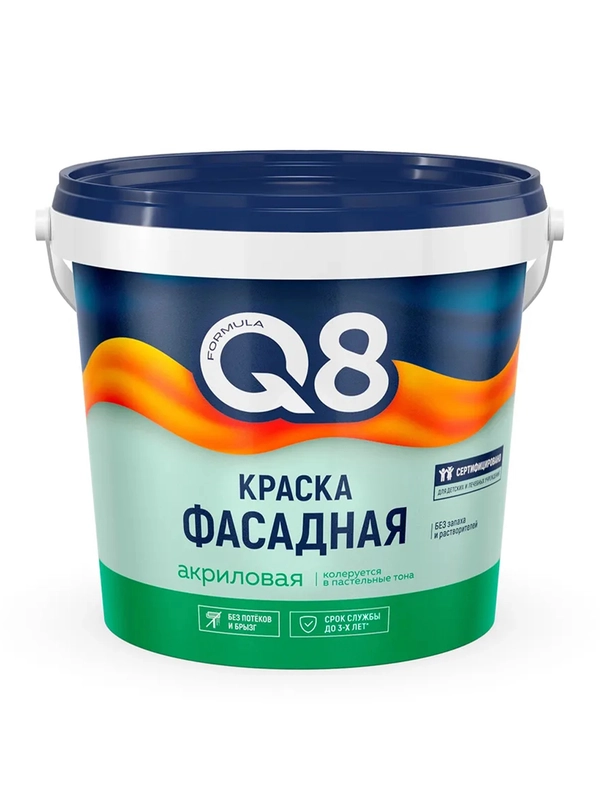 Краска фасадная водно-дисперсионная Formula Q8, матовая, белая, 1,4 кг