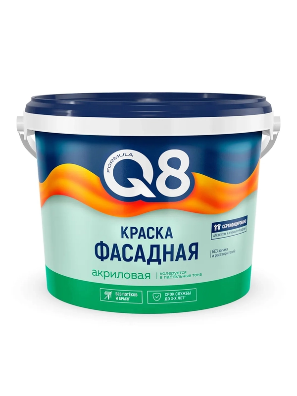 Краска фасадная водно-дисперсионная Formula Q8, матовая, белая, 2,7 кг
