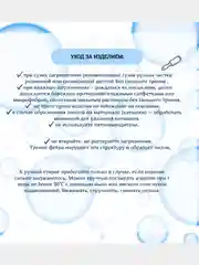 Набор органайзеров для спиц, крючков, лесок, тросиков, в двух цветах, без наполнения