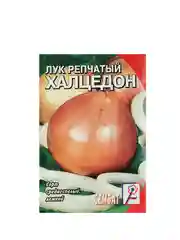 Семена Лук репчатый "Халцедон", 0,5 г