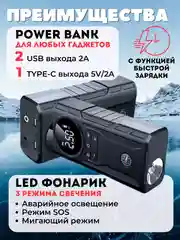 Черный пусковое зарядное устройство для автомобиля, c сумкой, LED фонарем, 600А