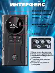 Черный пусковое зарядное устройство для автомобиля, c сумкой, LED фонарем, 600А