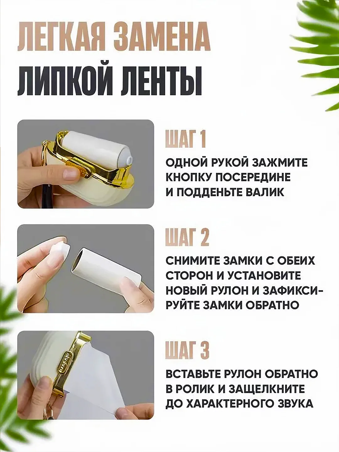 Серый мини ролик для чистки одежды, от шерсти, липкий, многоразовый
