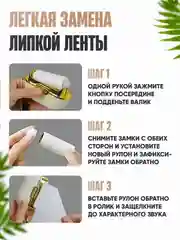 Серый мини ролик для чистки одежды, от шерсти, липкий, многоразовый