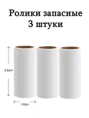 Разноцветный мини ролик для чистки одежды, от шерсти, липкий, многоразовый