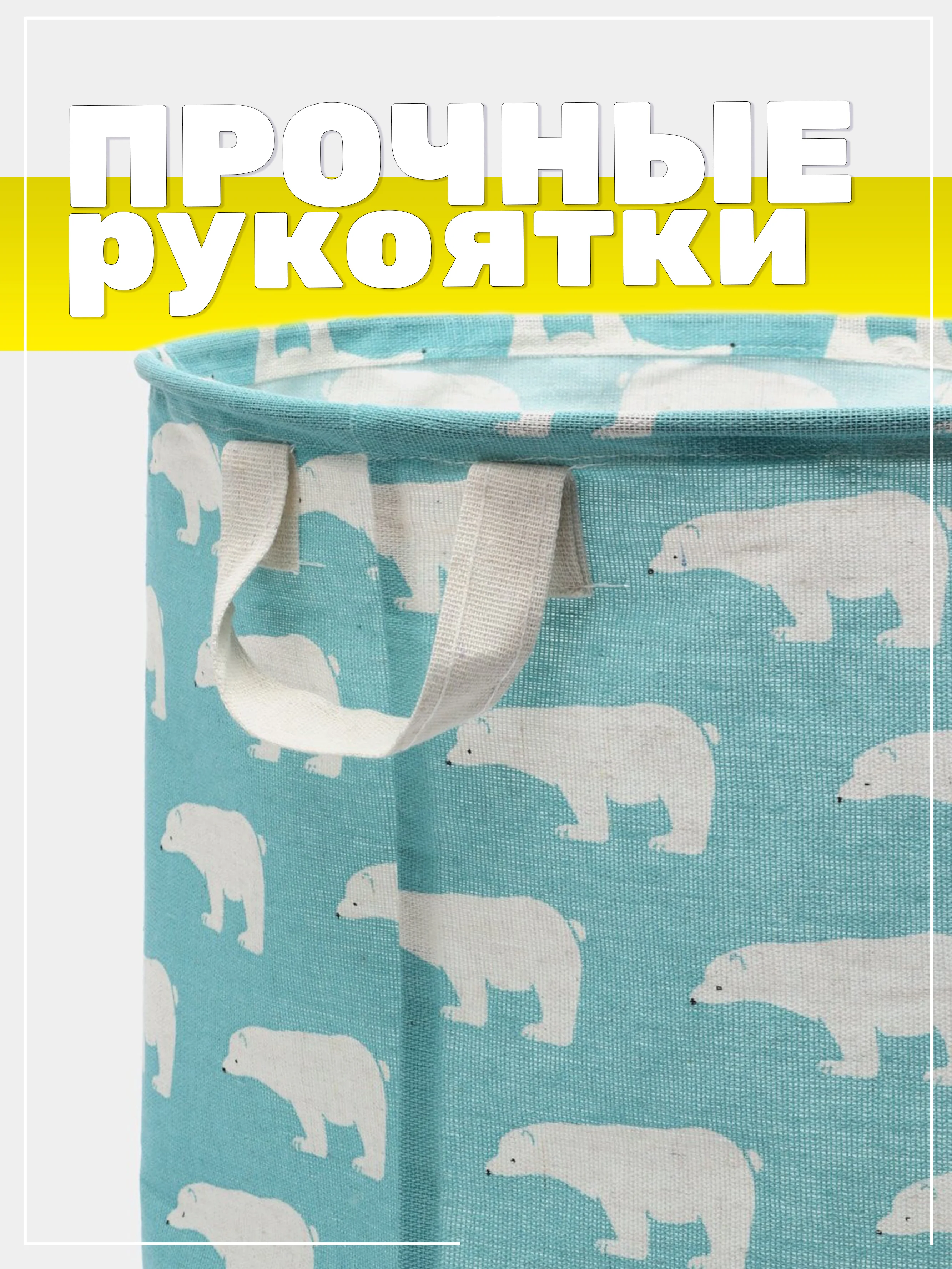Голубой корзина для белья, хранение игрушек, органайзер из ткани