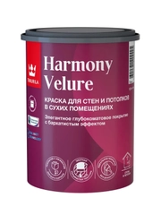 Краска интерьерная Tikkurila Harmony Velure, глубокоматовая, база А, белая, 0,9 л