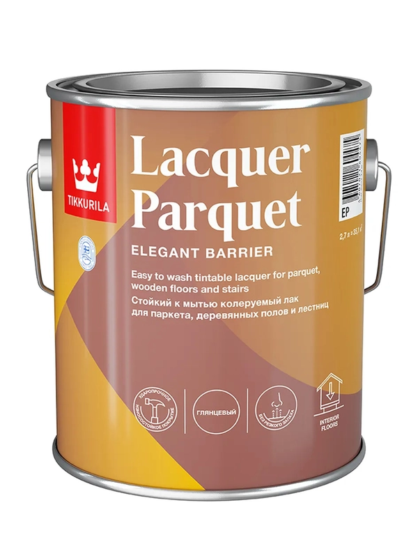 Лак паркетный глянцевый Lacquer Parquet (Лакер Паркет) TIKKURILA 2,7 л (база EP)