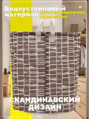 Коричневый корзина для белья, хранение игрушек, органайзер из ткани