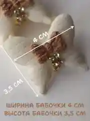 Светло-бежевый резинки для волос 2 шт, детские резинки для волос, набор резинок, резинки для девочек