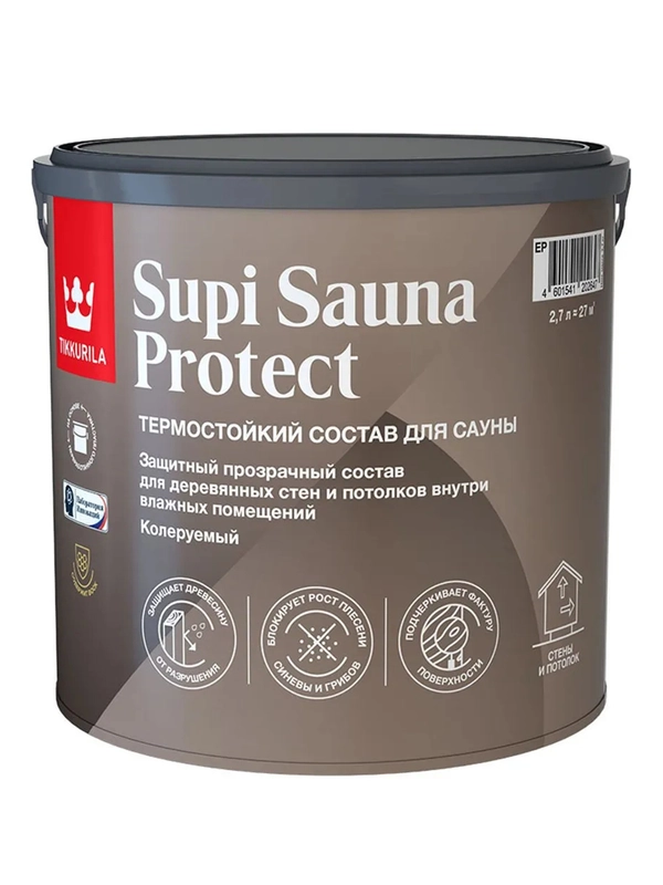 Защитный состав для саун Tikkurila Supi Sauna Protect, полуматовый, база EP, 2,7 л