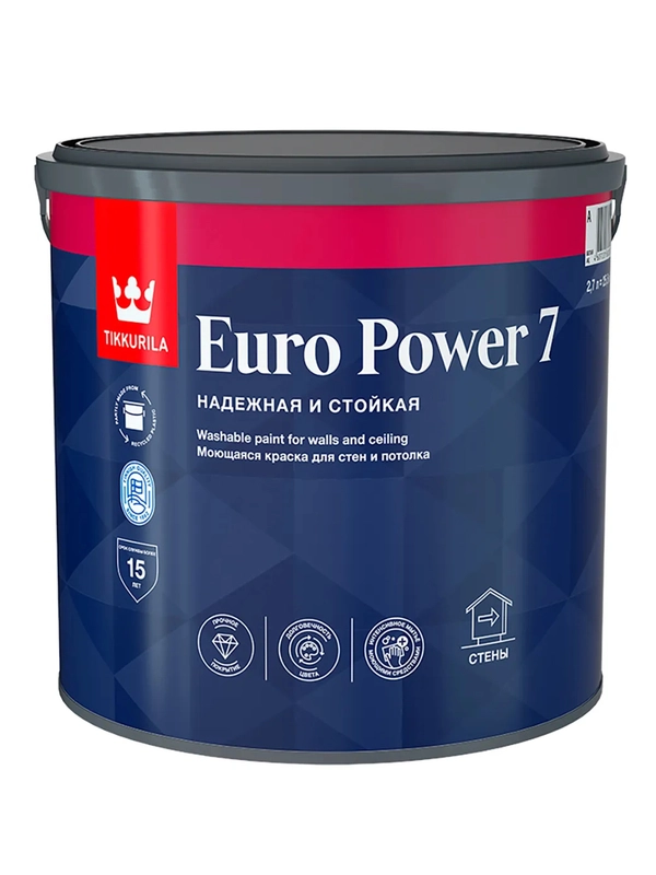 Краска моющаяся для стен и потолков Euro Power-7 (Евро-7) TIKKURILA 2,7л (база С)