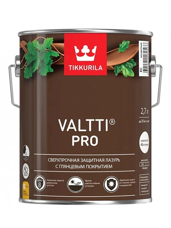 Антисептик для дерева Valtti Pro (Валтти Про) TIKKURILA  2,7л палисандр