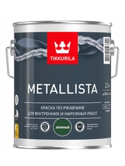 Краска для металла по ржавчине 3в1 Metallista TIKKURILA 2,5 л зелёная