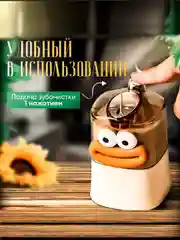 Оранжевый подставка-органайзер для зубочисток