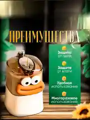 Оранжевый подставка-органайзер для зубочисток