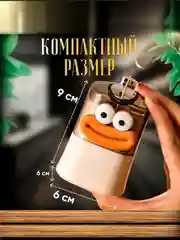 Оранжевый подставка-органайзер для зубочисток