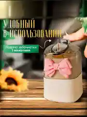 Розовый подставка-органайзер для зубочисток