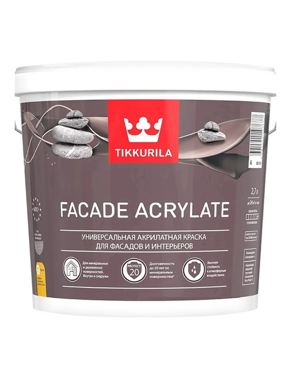 Краска фасадная Facade Acrylate (Фасад Акрилат) TIKKURILA 5 л  белая (база А)